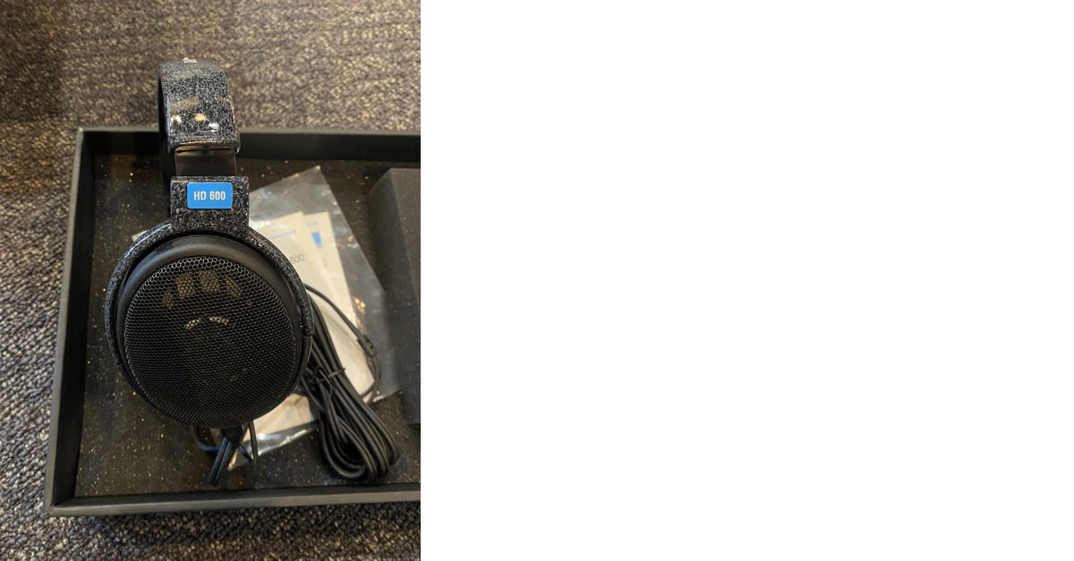 Marantz hd600 top