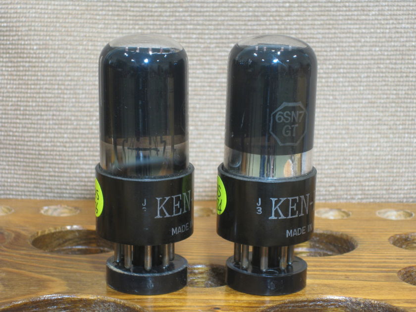 Ken-Rad VT-231 electronic tube