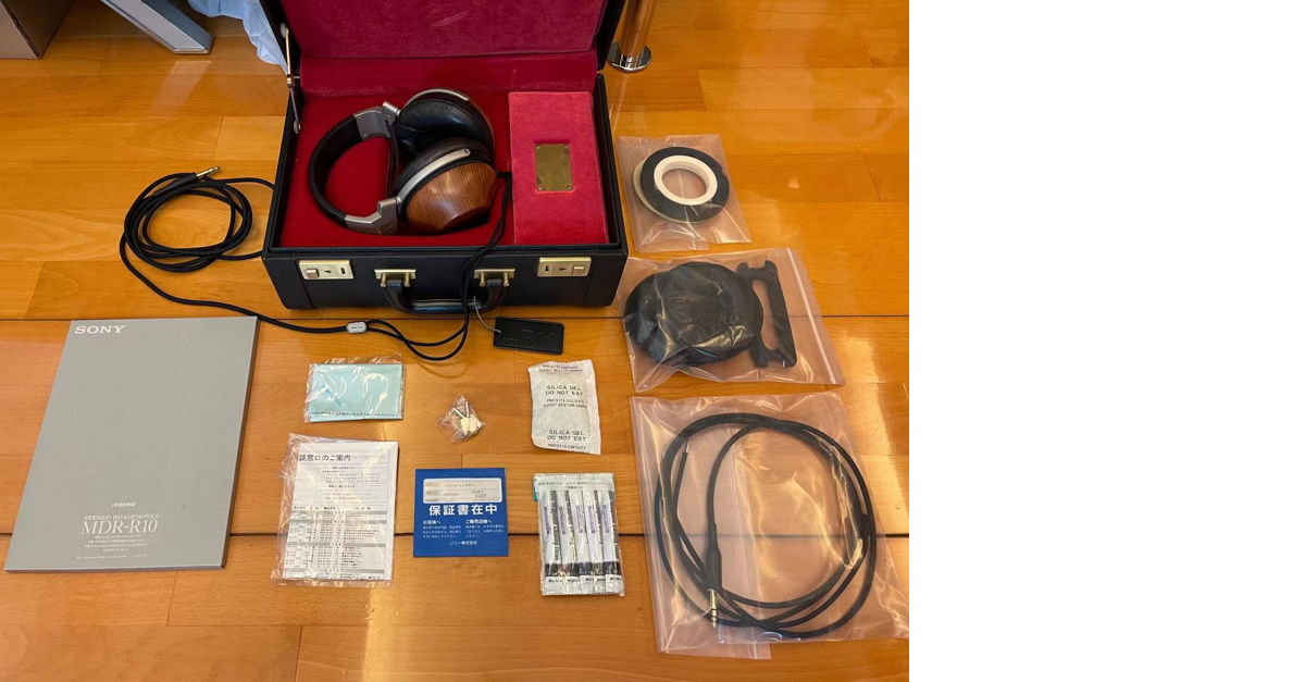Sony MDR R10 For Sale Audiogon