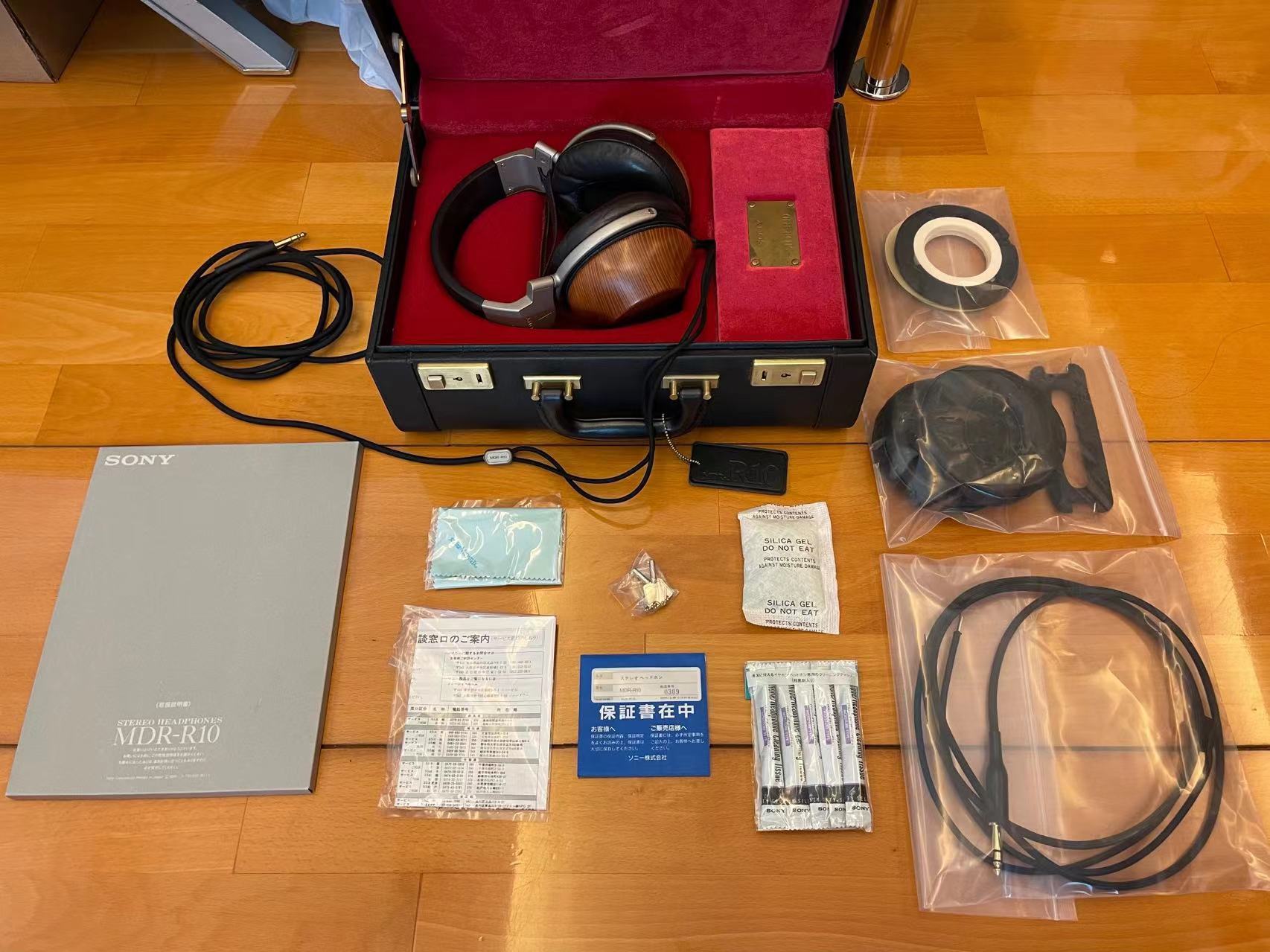 Sony MDR R10 For Sale Audiogon