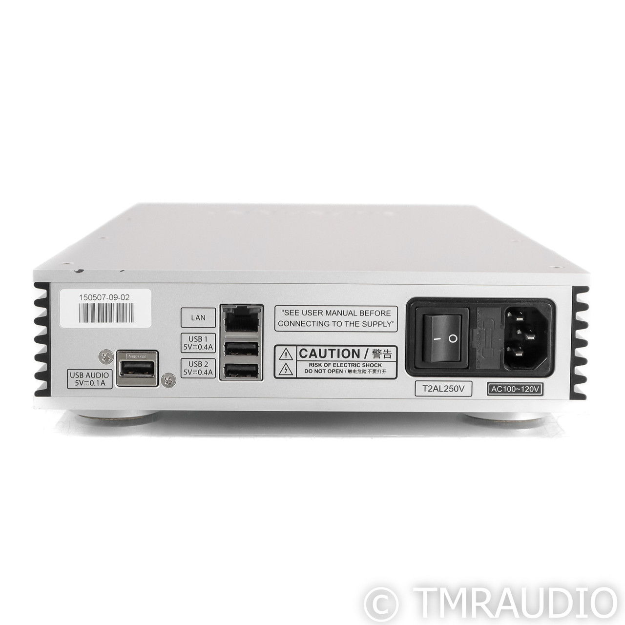 Aurender N100H Network Music Server & Streamer; 2TB (64... 5