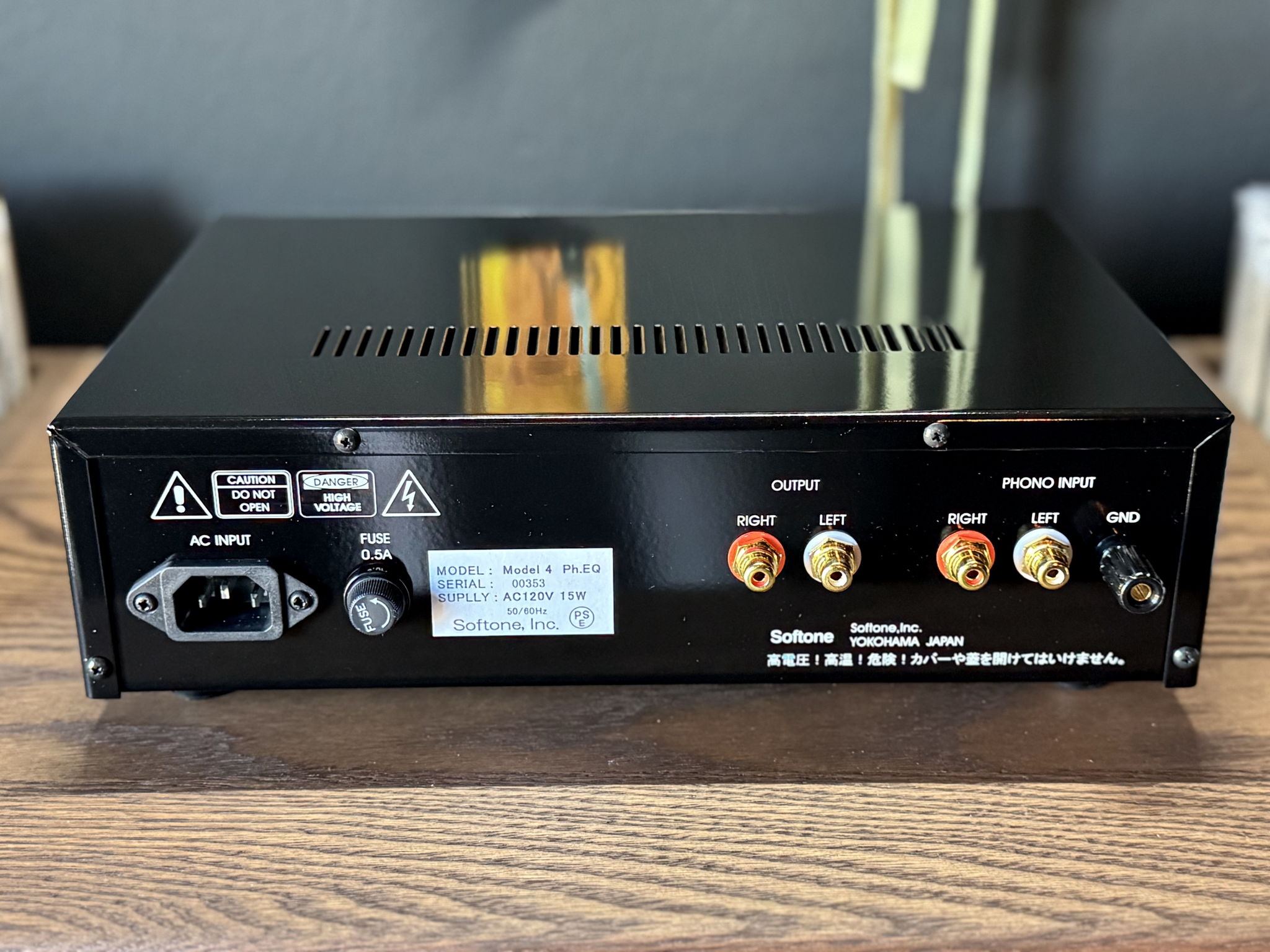 Model4 Phono Equalizer Amplifier