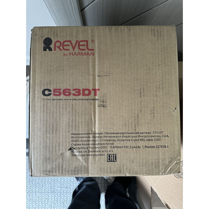KEF PSW3000 Powered Subwoofer in Excellent For Sale KEF PSW3000 Powered Subwoofer in Excellent For Sale