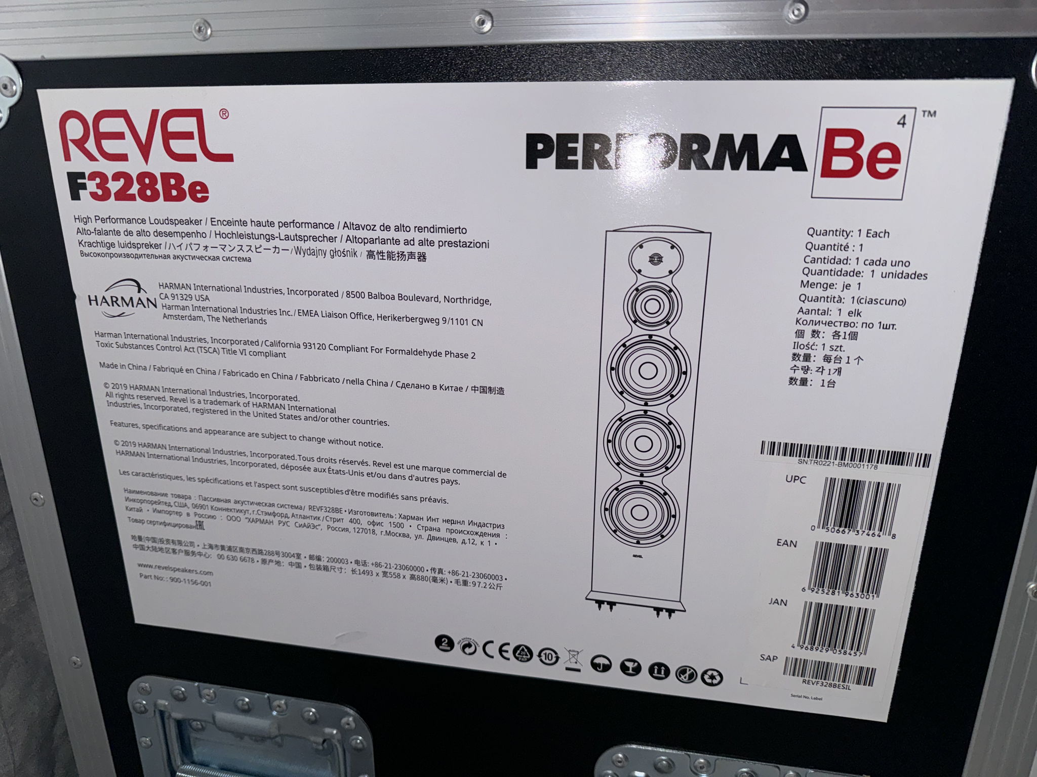 Revel PerformaBe F328Be (Silver) 6