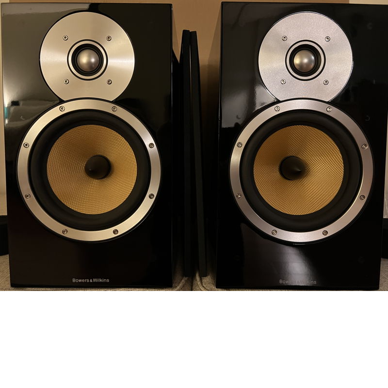B&w cm5 price hotsell