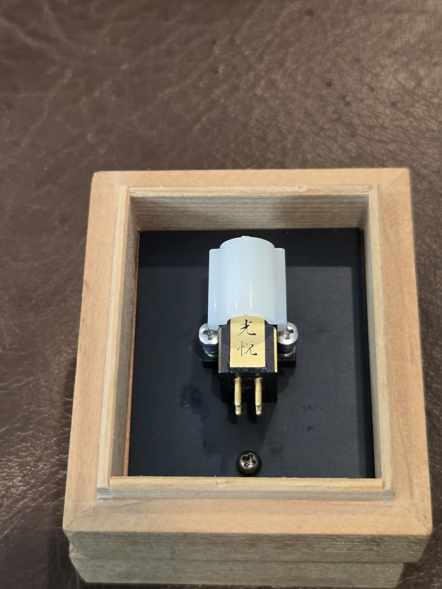 Koetsu  Black Goldline MC