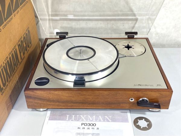 Luxman PD-300 Vacuum Turntable