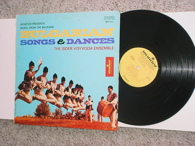 BULGARIAN Songs & dances lp record - the Sider Voyvoda ...