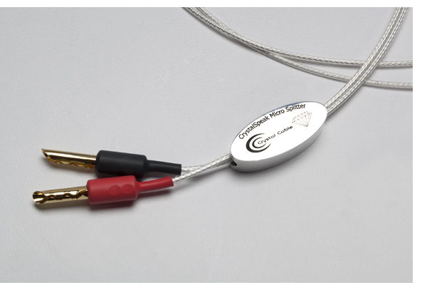 Crystal   Micro Diamond speaker cable 3m long