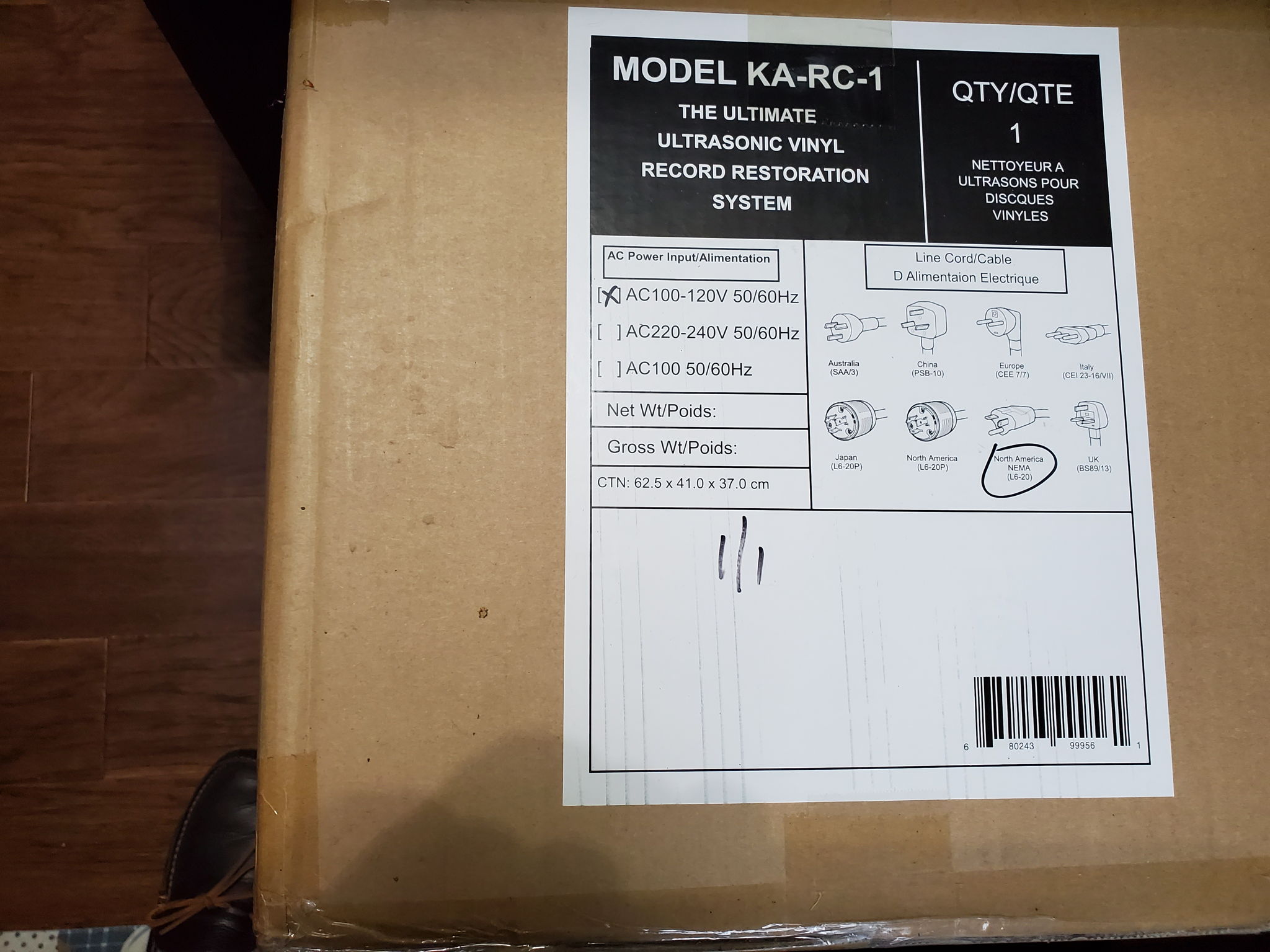 Kirmuss Audio KA-RC-1 Ultrasonic Record Cleaner 11