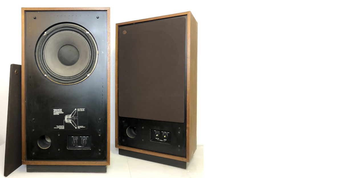 Tannoy cheviot best sale