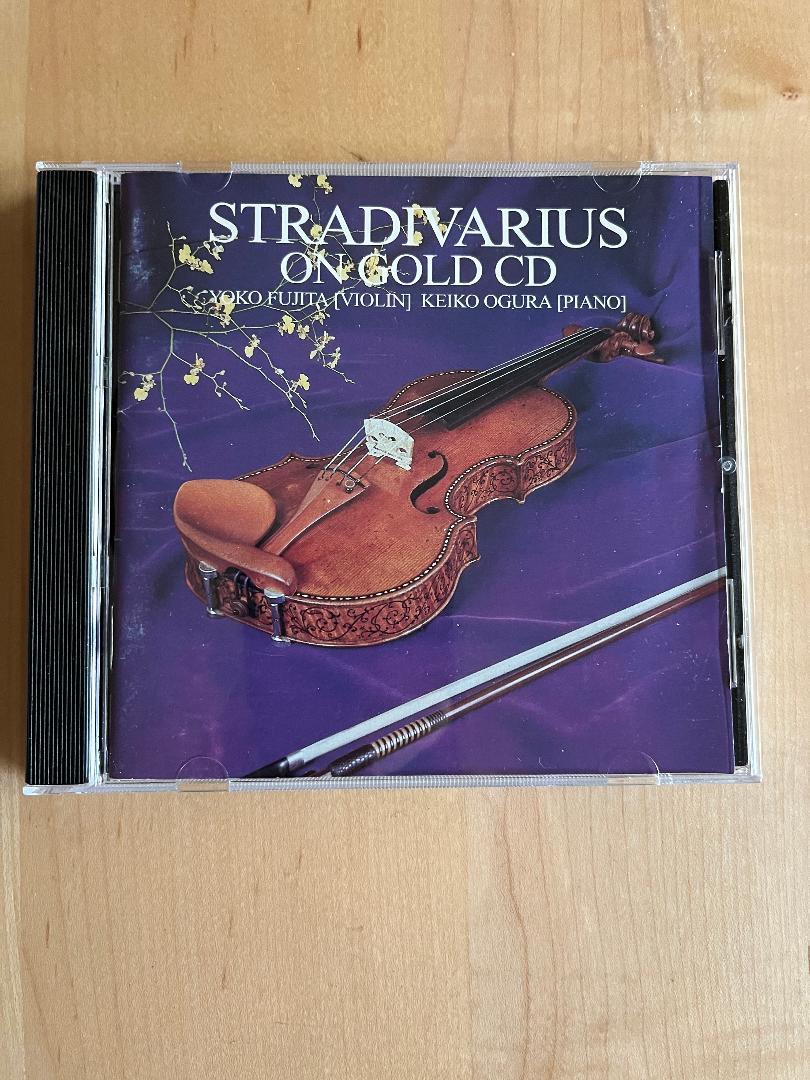 Yoko Fujita & Keiko Ogura STRADIVARIUS ON GOLD CD