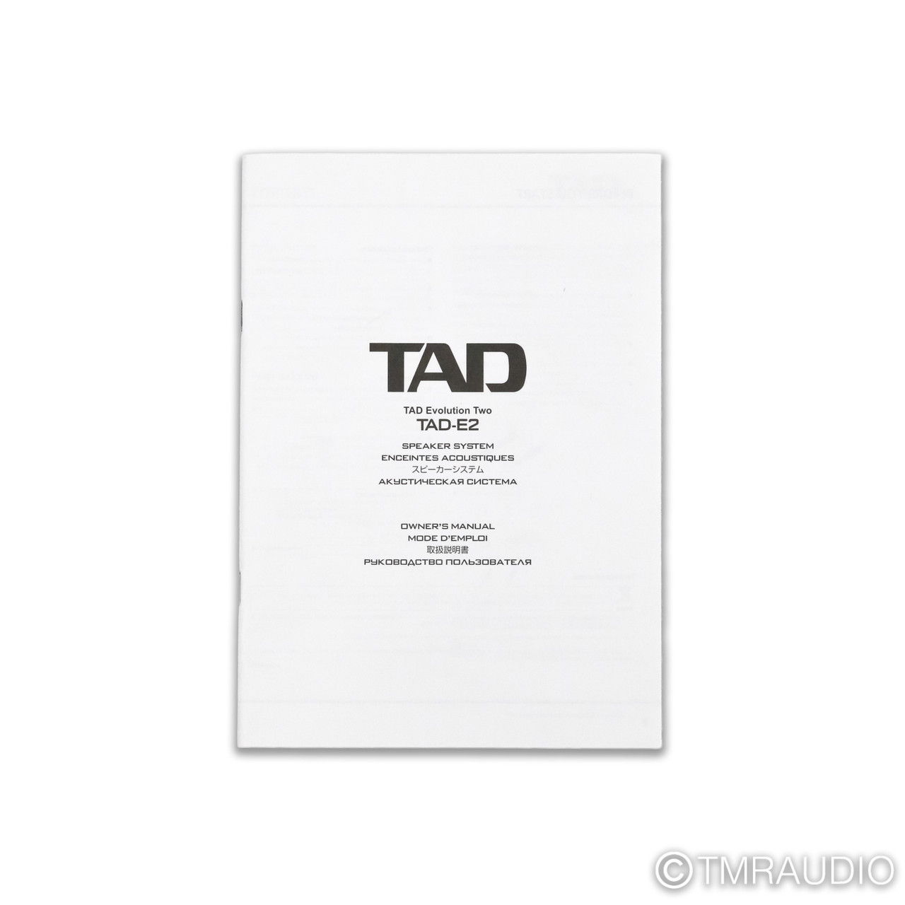 TAD Evolution 2 Floorstanding Speakers; Walnut Pair; (8... 11