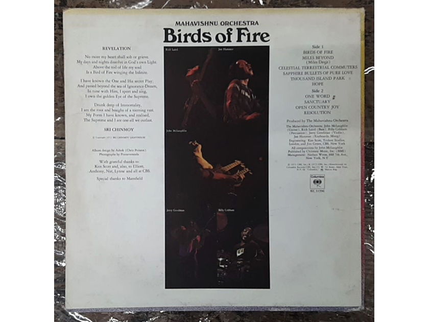 Mahavishnu Orchestra - Birds Of Fire 1973 Original Pressing EX+ Vinyl LP Columbia KC 31996