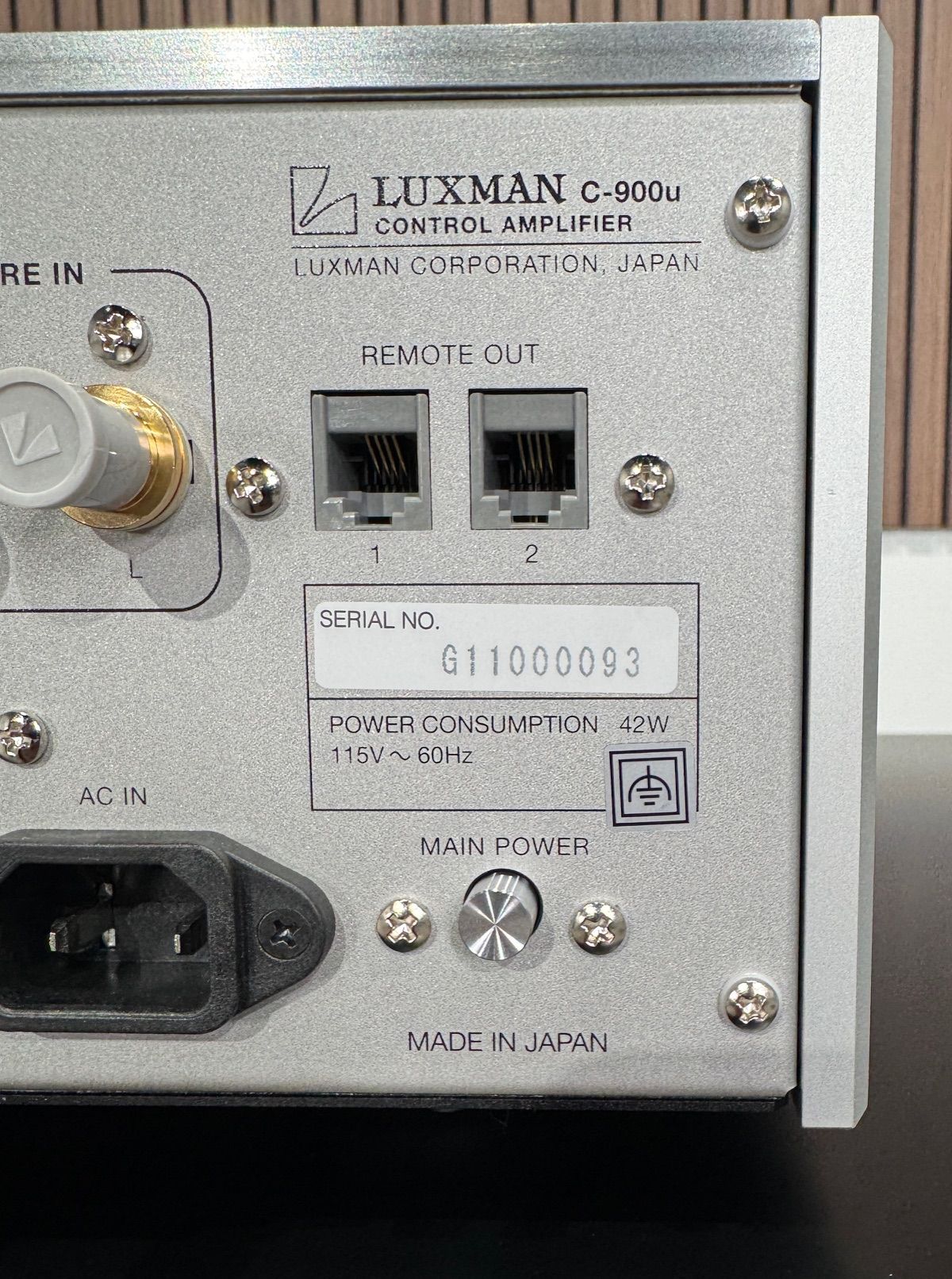 Luxman C-900U 9