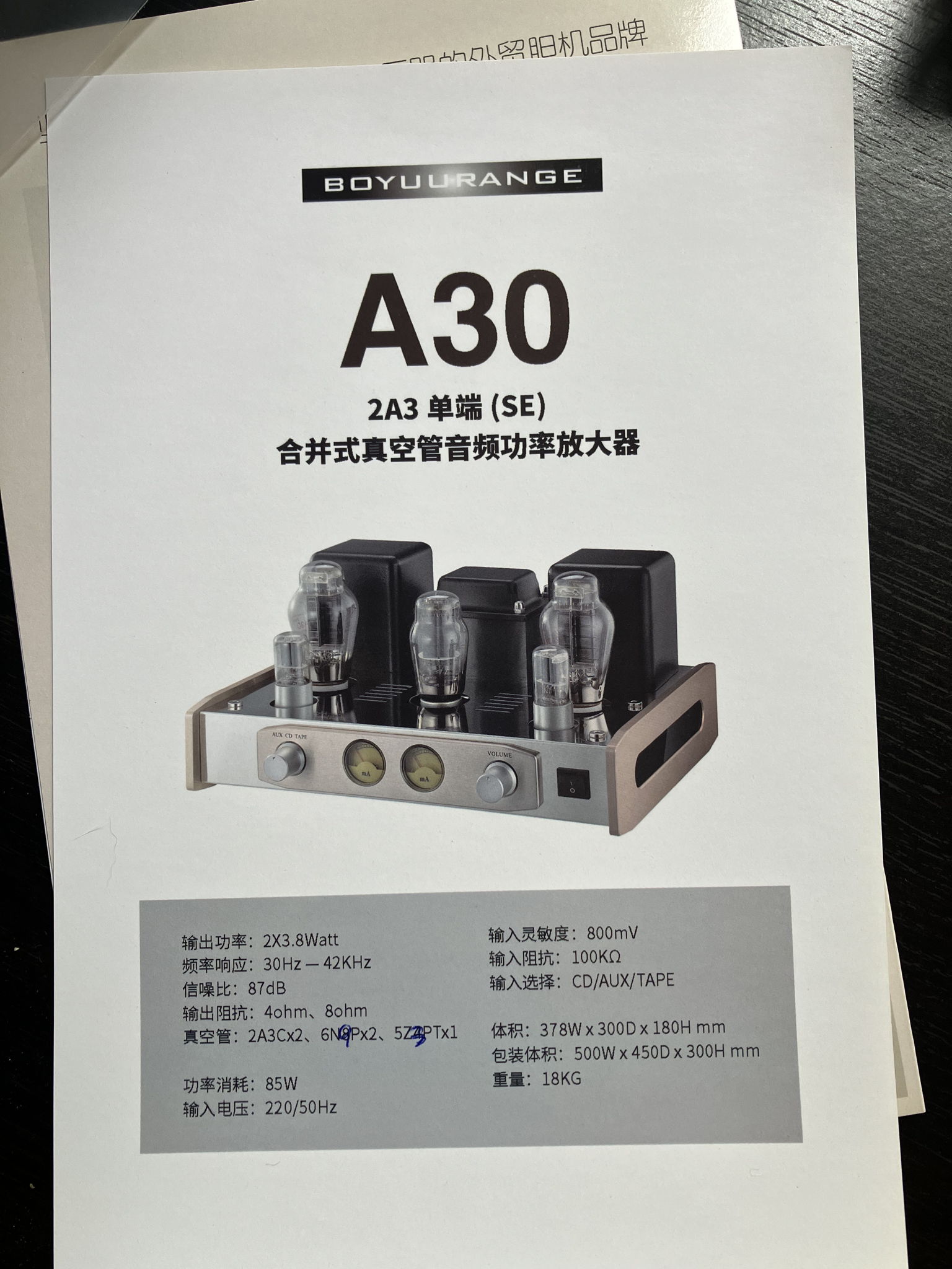 Boyuurange  A30 - 2A3C tubes 11