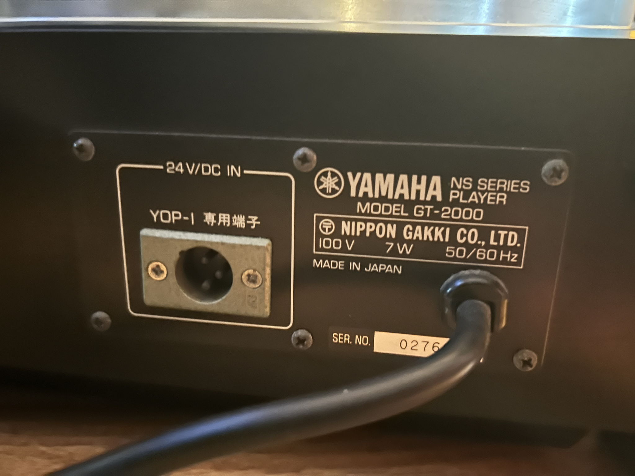 Yamaha GT 2000 Gigantic and Tremendous 8