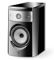 Focal Electra 1008 Be II Monitor Speakers - NEW 6