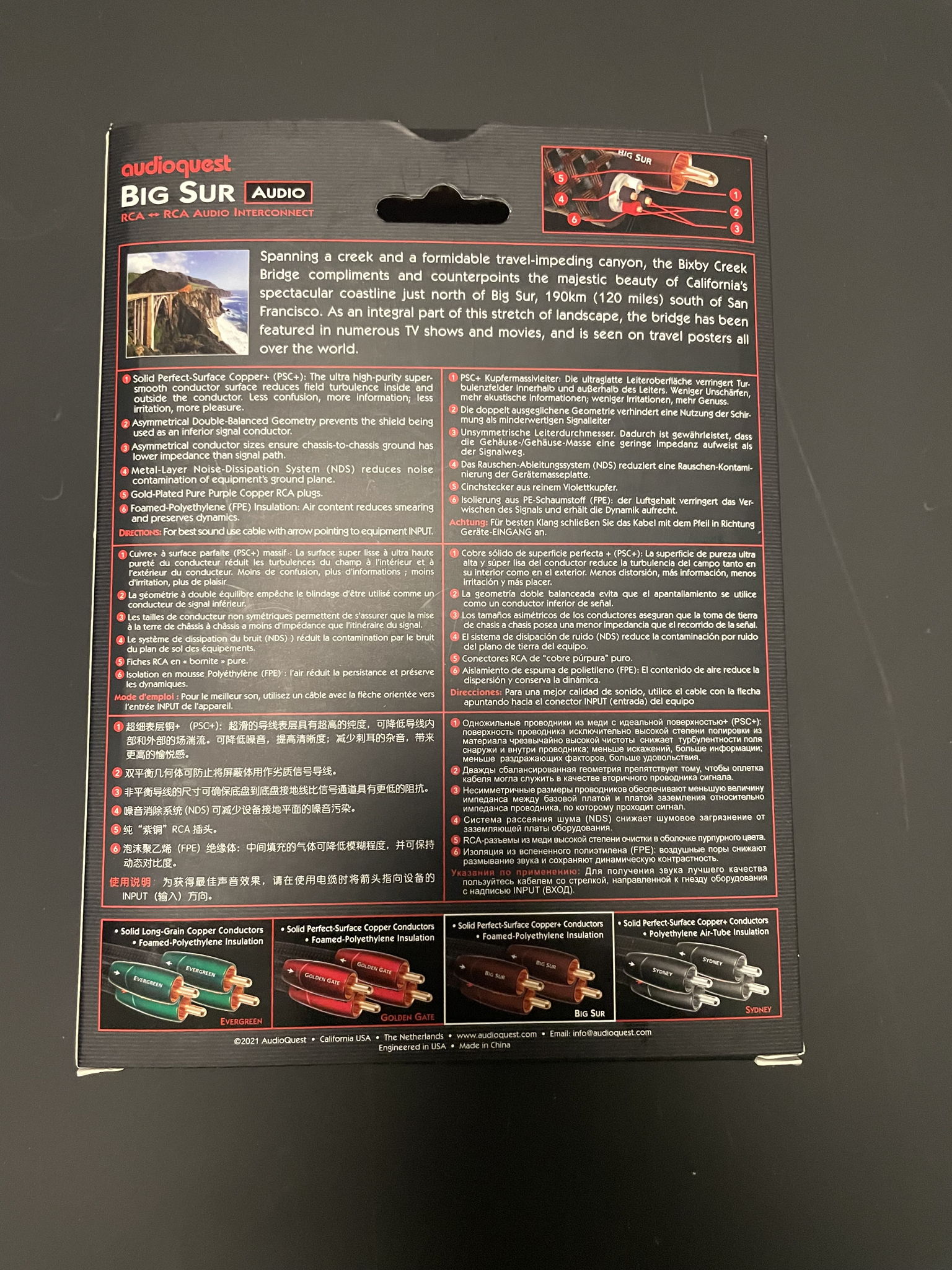 *USED* AudioQuest Big Sur Interconnects 1-Meter or 3.4-... 2