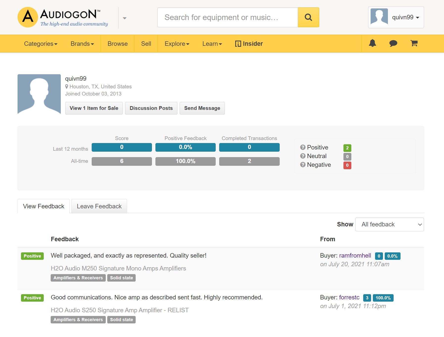 IceH2O Audio FIRE 2.0 Preamplifier - NO RETURN 6