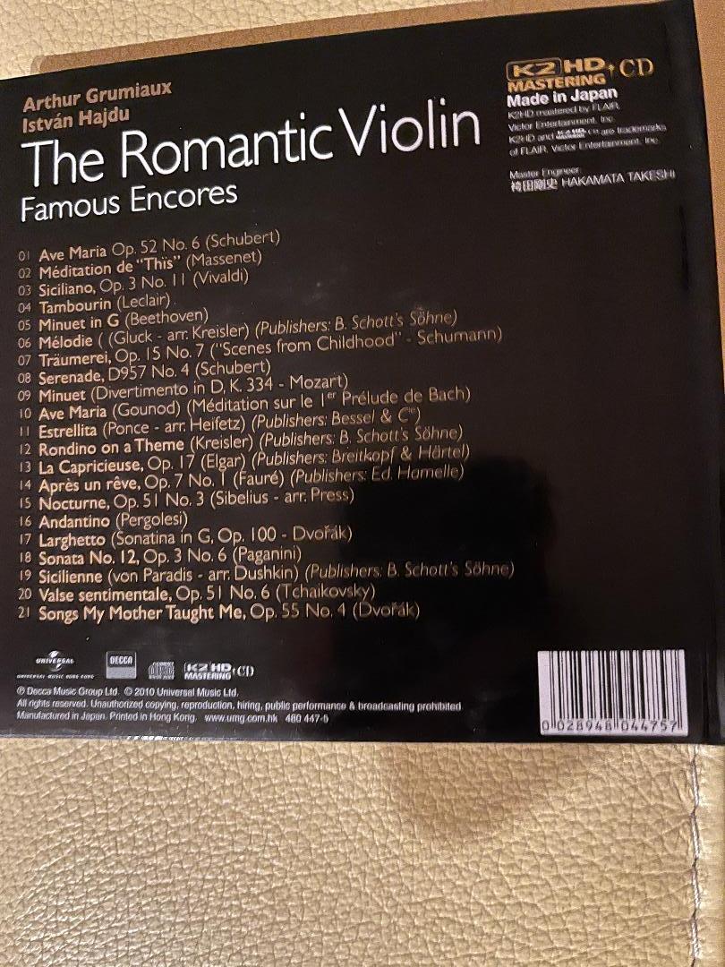 The Romantic Violin  Arthur Grumiaux 4