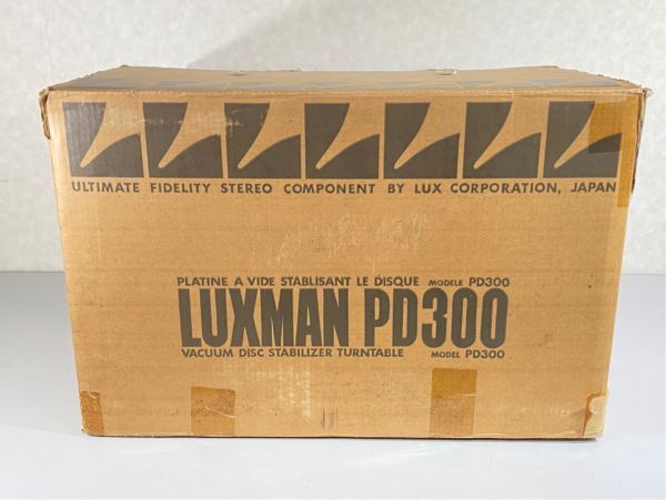 Luxman PD-300 Vacuum Turntable 7