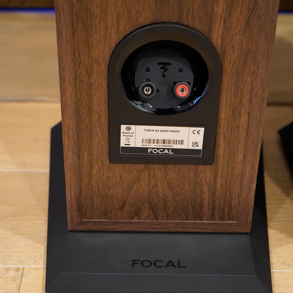 Focal Theva No. 2 Floorstanding Speakers, Dark Wood, Pr... 12