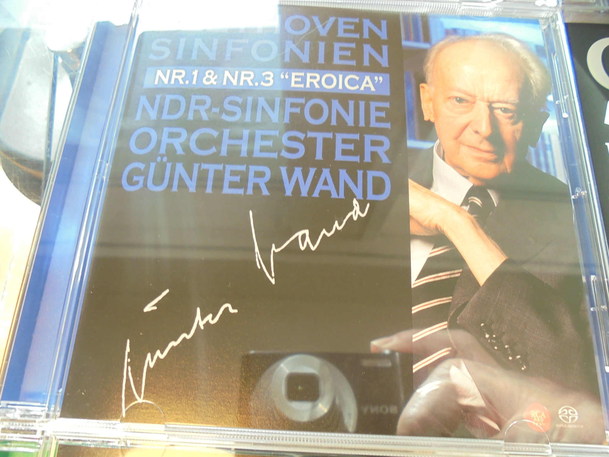 BEETHOVEN 9 SYMPHONIES GUNTER WAND 5 SACD DISC BOX SET 4