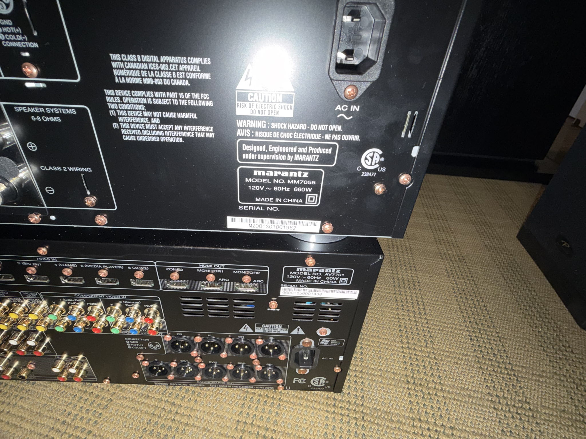 Marantz mm7055