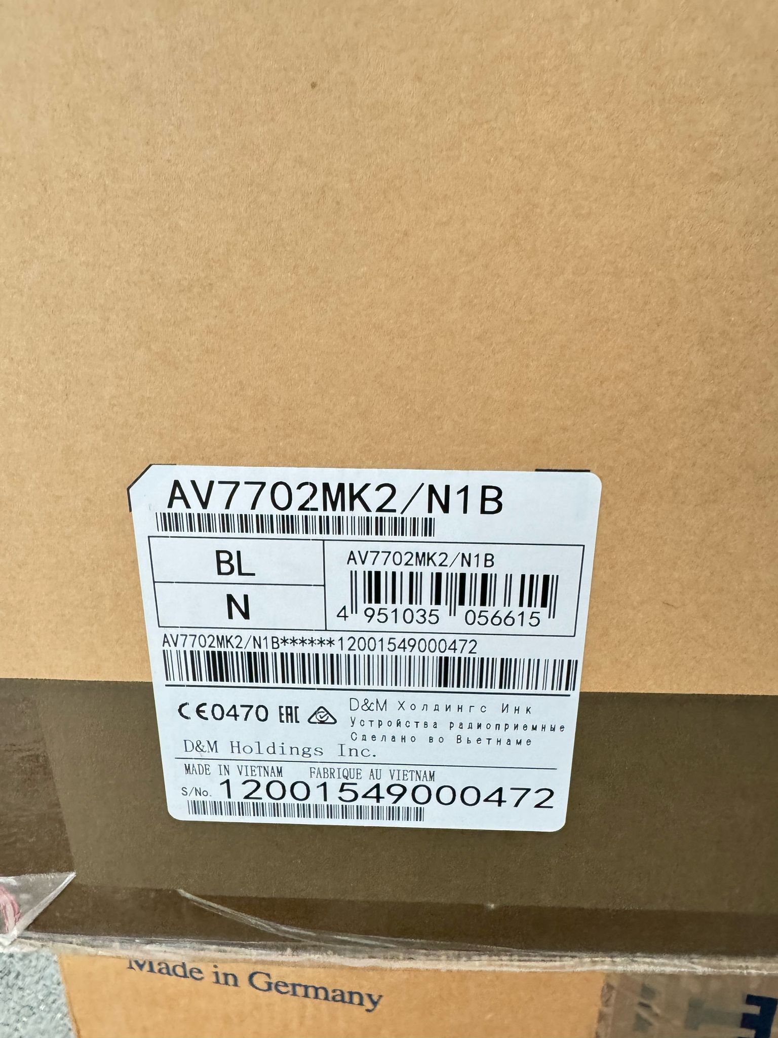 Marantz AV7702 AV 7702 MKII surround pre amplifier proc... 6