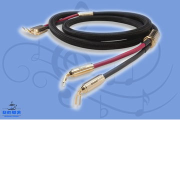 McIntosh CS Speaker Cable - 3 meters