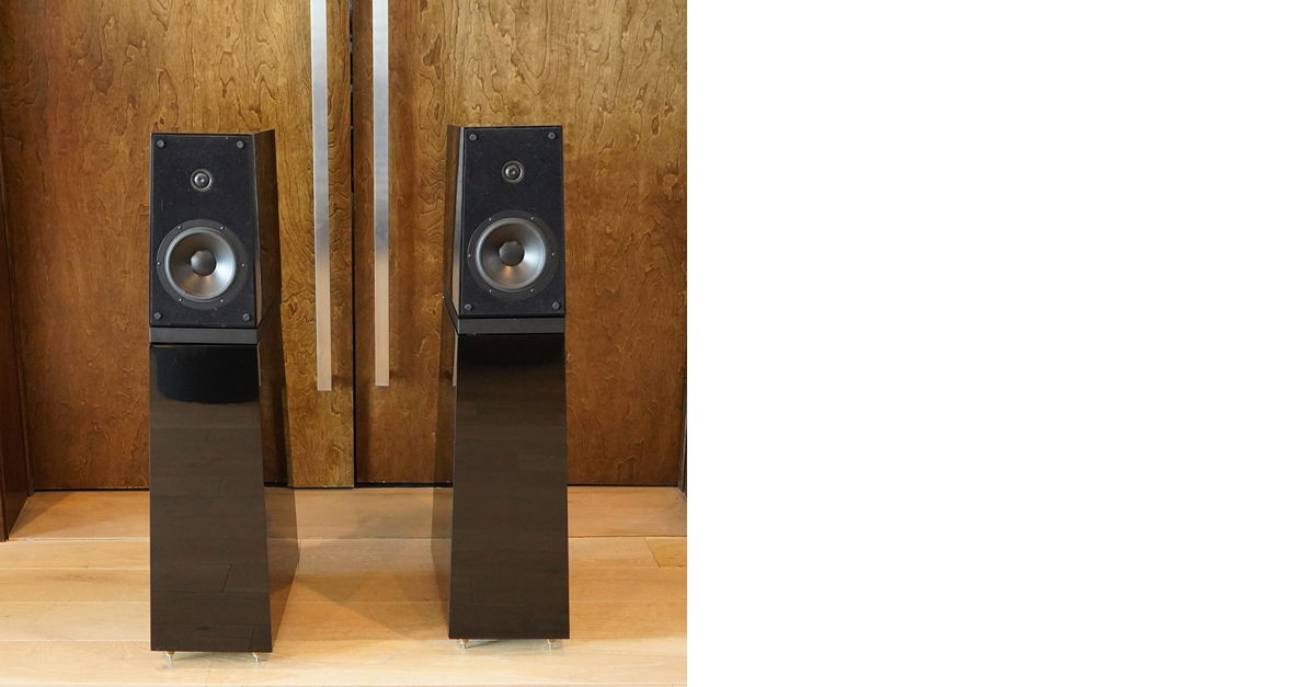 Verity Audio Amadis Floorstanding Speakers... For Sale | Audiogon