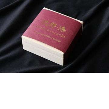 Etsuro Urushi Bordeaux