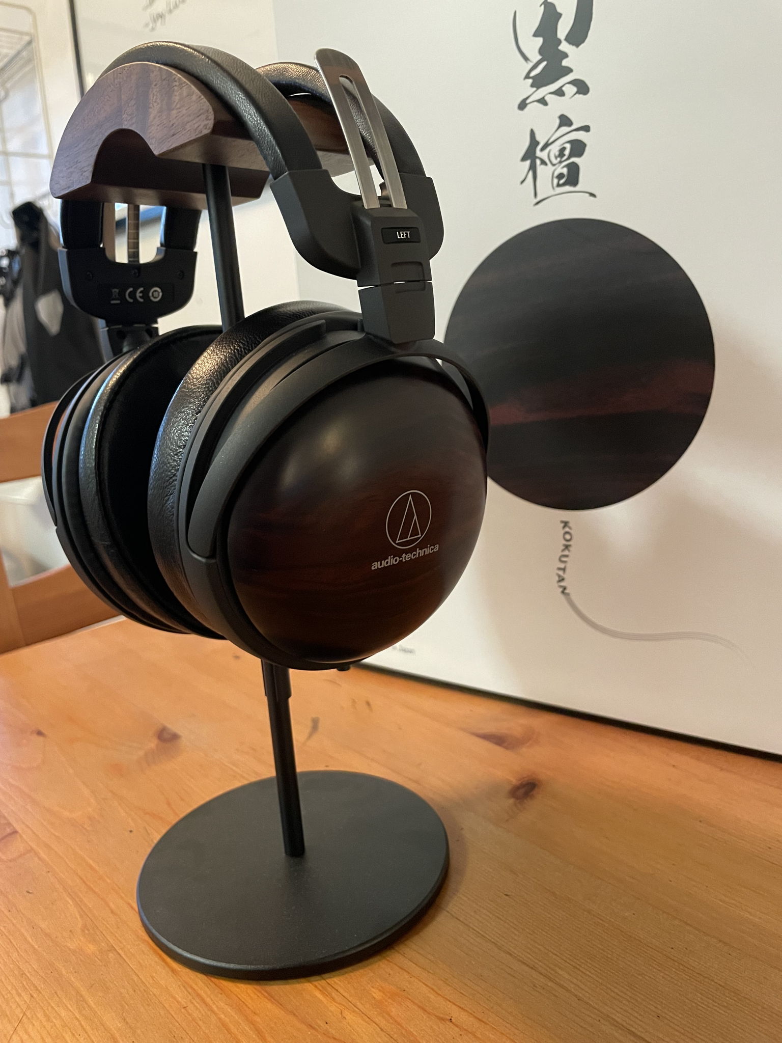 Audio-Technica ATH-AWKT