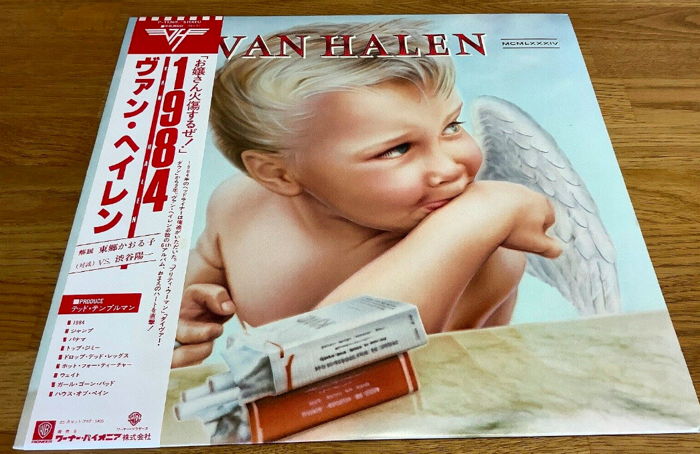 Van Halen 1984 LP - Japan P-11369 with Insert - NM