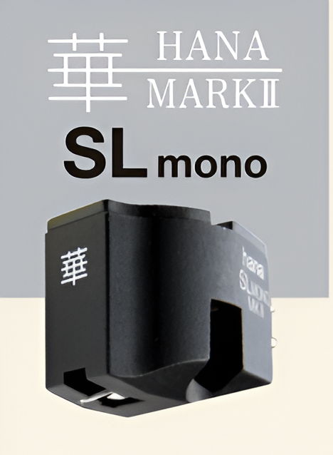 Hana SL MONO MK II Moving Coil Cartridge - Low Output