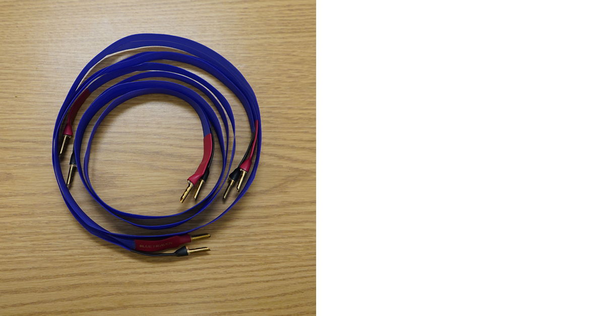 Nordost Blue Heaven Speaker Cable, 2M, Pre... For Sale Audiogon