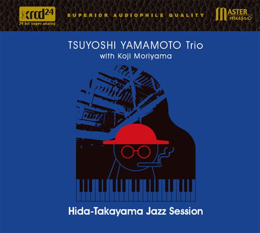 Tsuyoshi Yamamoto wih Kaji Muriyamy Jazz Session-Master...