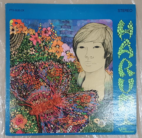 Harumi - Harumi EX+ Double Vinyl LP 1968 Verve Forecast...