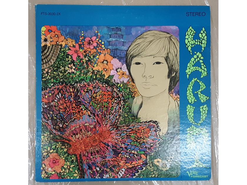 Harumi - Harumi EX+ Double Vinyl LP 1968 Verve Forecast Records FTS-3030-2X