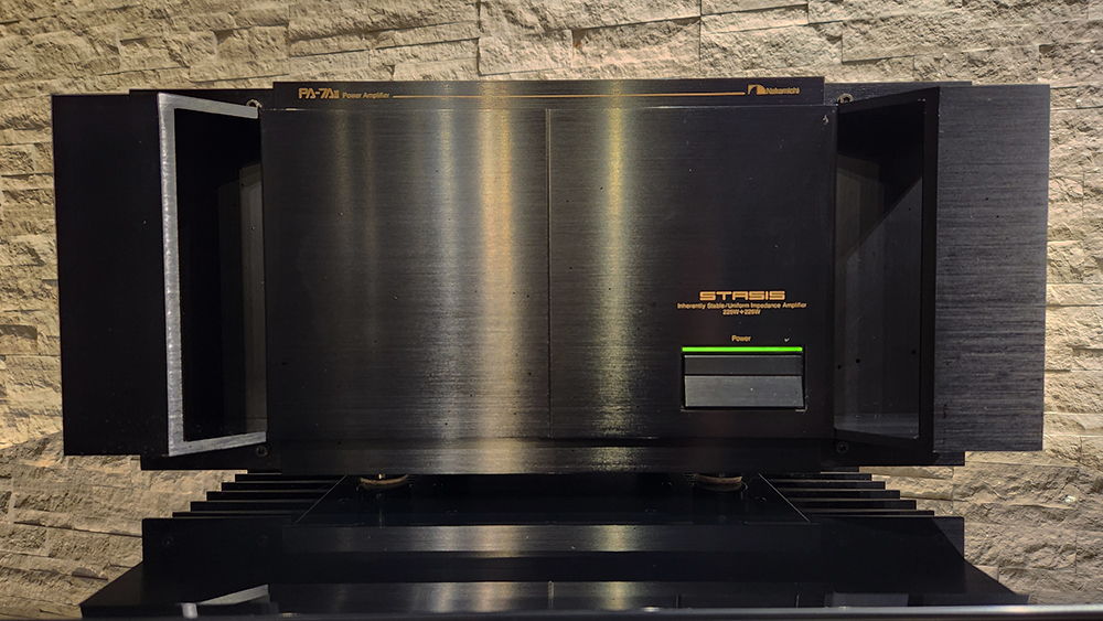 Nakamichi PA-7A MKII - Zero Feedback Stasis Stereo Powe...