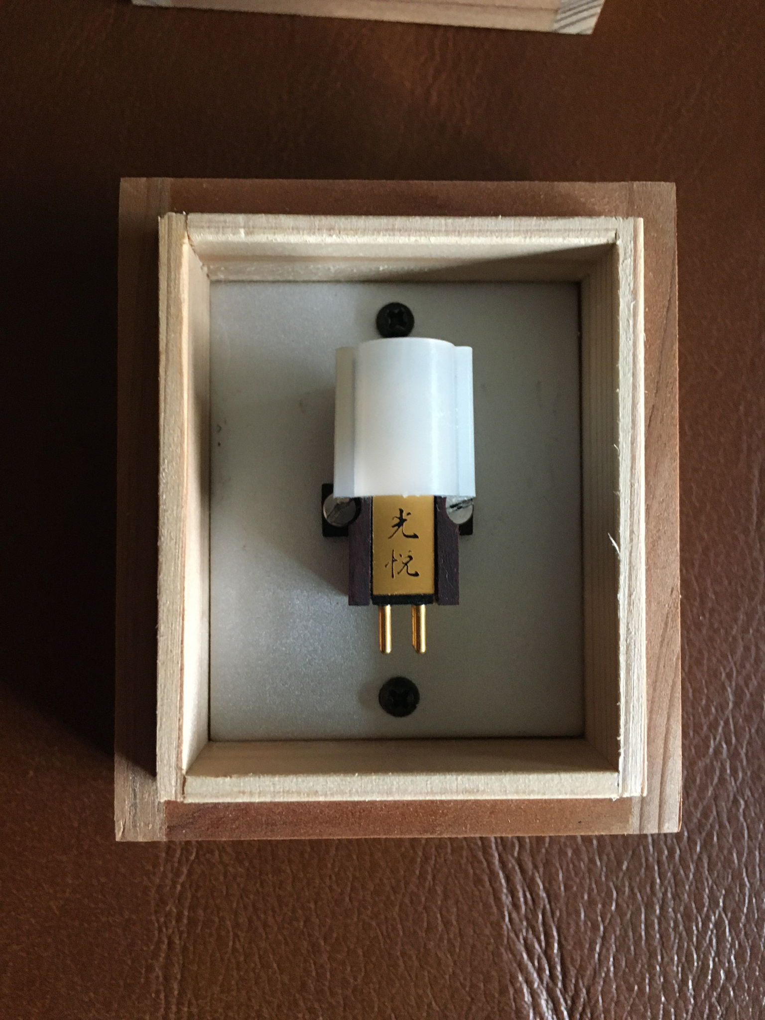 Koetsu  Rosewood Signature 2