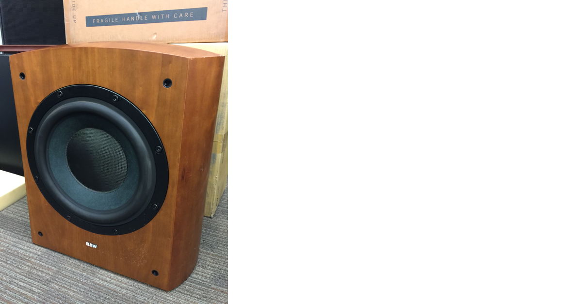 Asw 800 subwoofer clearance