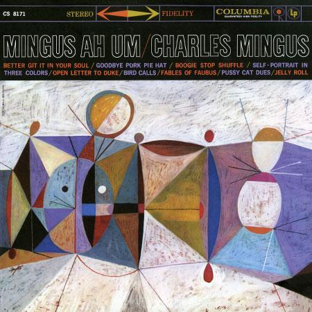 Charles Mingus AH UM 2 45 rpm LPs