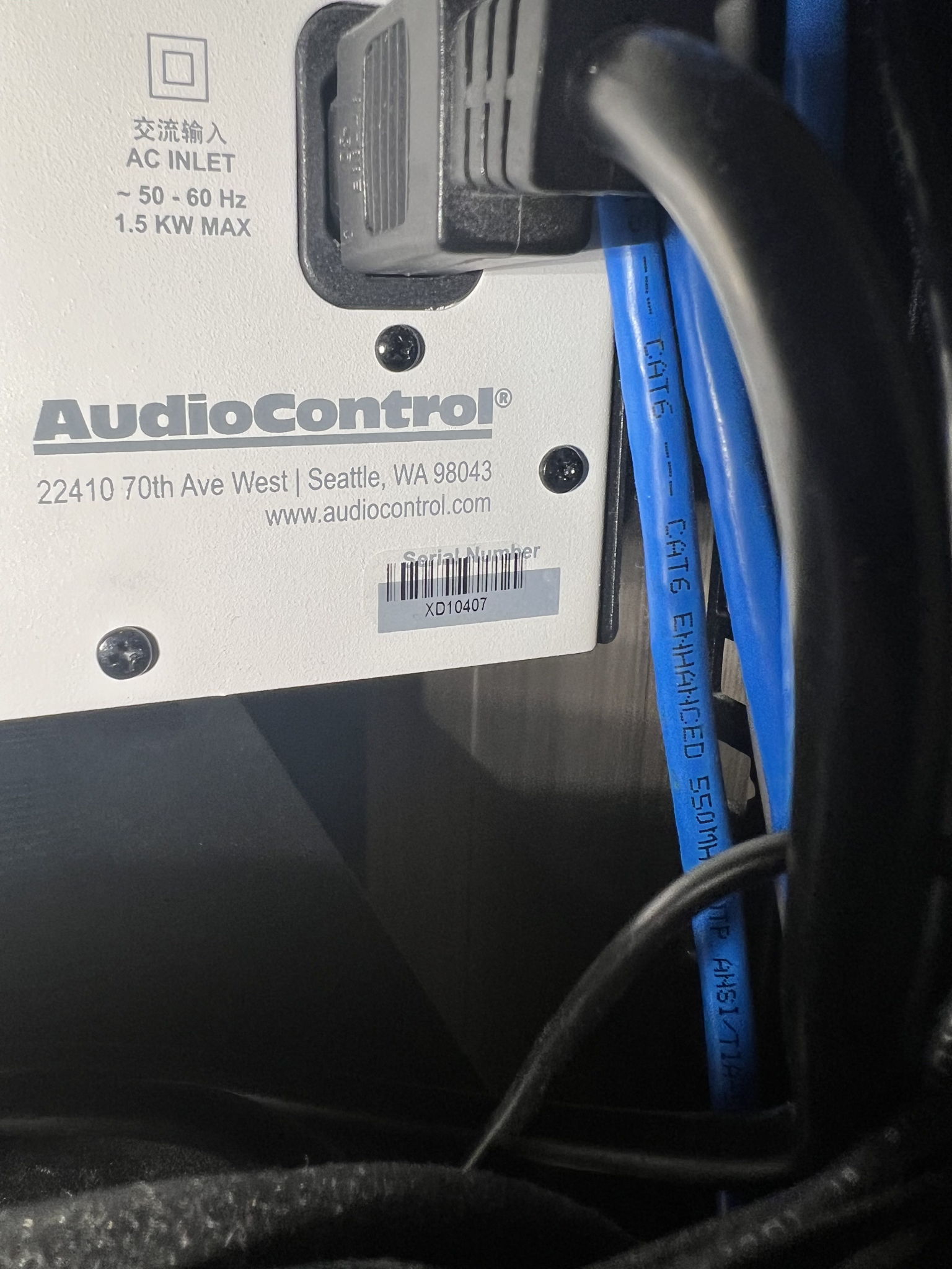 Audiocontrol Savoy G4 3