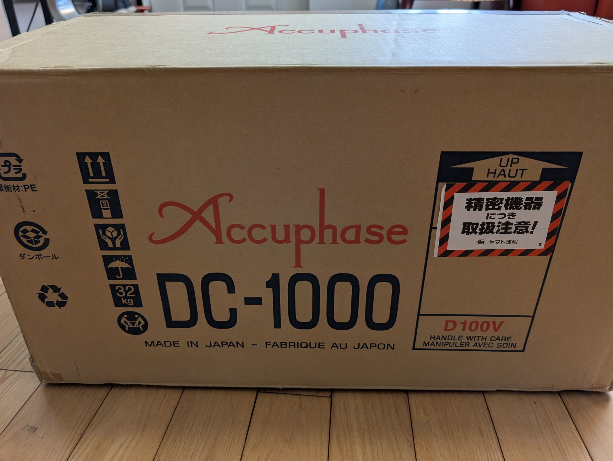 Accuphase DC-1000/DP-1000: SACD Transport & DAC - 120V 9