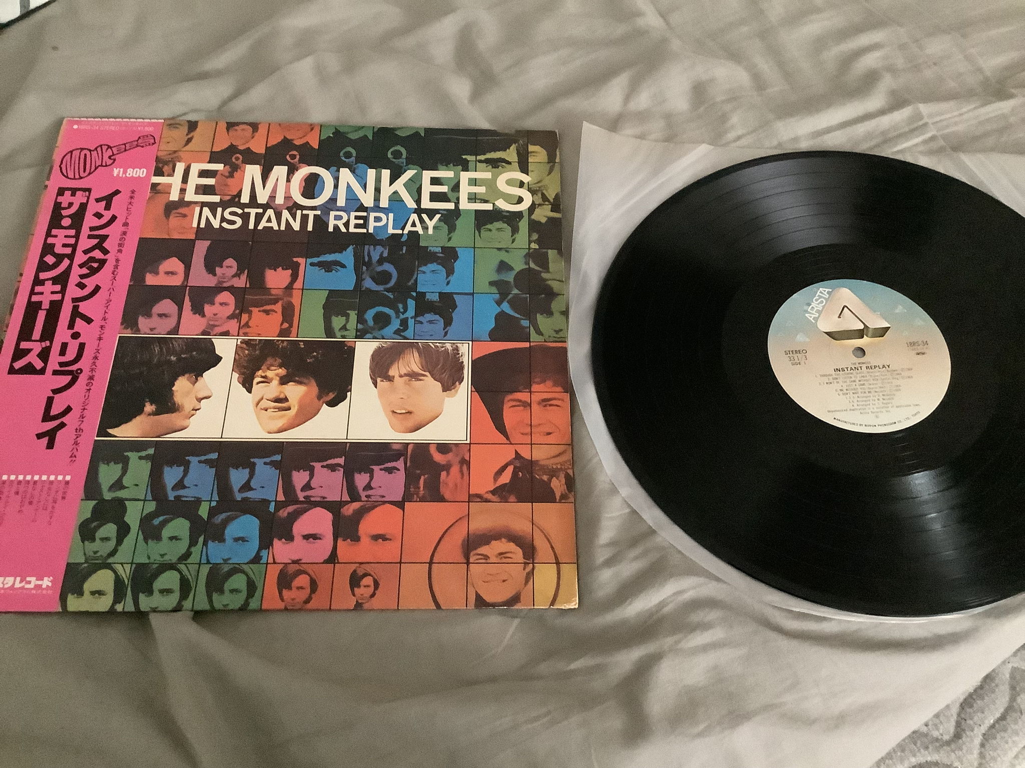 The Monkees Arista Japan Vinyl Quiex Instant Replay
