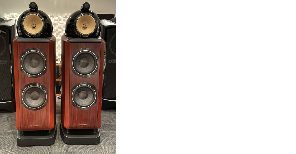 Bowers & shop wilkins 802d2