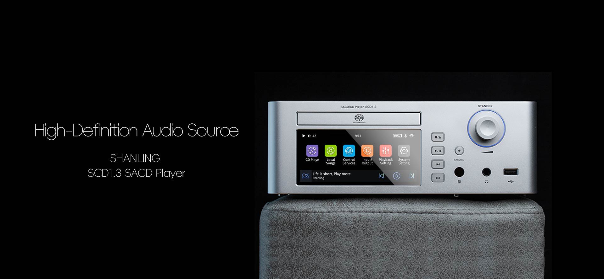 Shanling Audio SACD 1.3