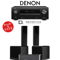 DENON AVR-X8500H Lowest price Guarantee on ALL Denon gear 4
